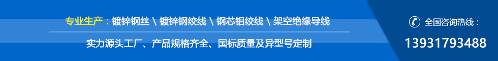 新幸运飞行艇开奖168体彩